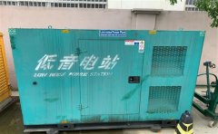 永寿通州四建大波纹箱定制案例